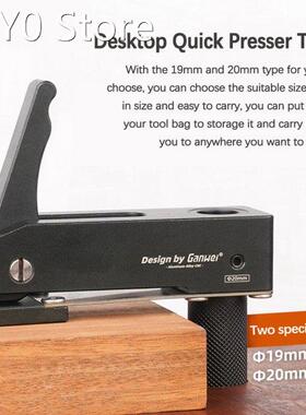GanWei Desktop Quick Presser Tool for Woodworking Pressing P