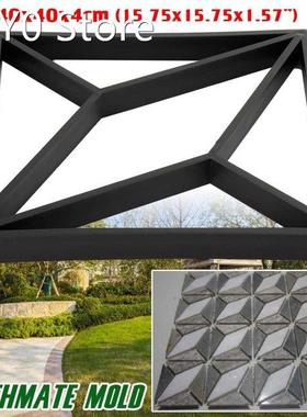 Garden Pavement Mold DIY Path Making Manually Paving Cement