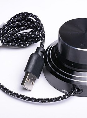 PC Speakers Audio Switch Converter Computer USB Volume adju