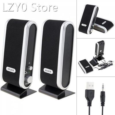 HY-218 6W Speaker USB2.0 Wired USB Power Speakers Stereo 3.5