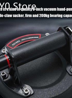 8inch Vacuum Suction Cup Handle Car Auto Suction Cup 200kg B