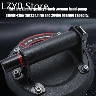 8inch Vacuum Suction Cup Handle Car Auto Suction Cup 200kg B