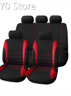 9pcs Car Seat Covers Full Set Seat Protection Cushion Mat fo