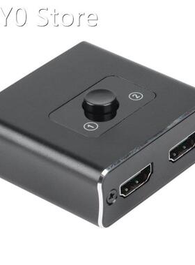 HDMI-Compatible Splitter, Bidirectional 1 in 2 Out or 2 Inpu