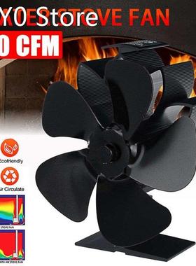 Black Stove Fan 4 Blades Heat Powered Fireplace Fan Log Wood