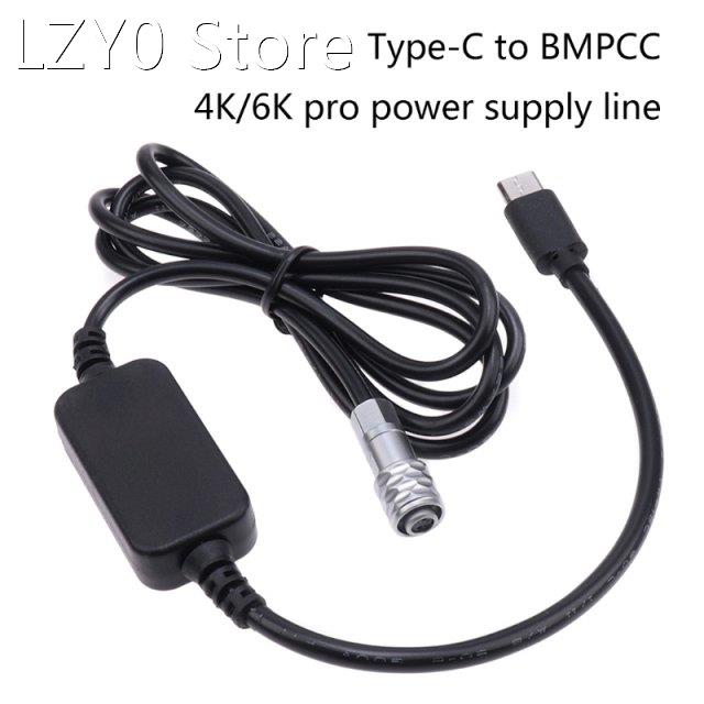 Power Cable, 4k & 6k USB C-Type PD,D-TAP/DC for BMPCC Ca