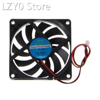 24V 2-Pin 80x80x10mm PC Computer CPU System Heatsink Brushle