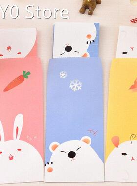 Cute Cartoon Paper Korean Stationery Gift 6 Sheets Letter Pa