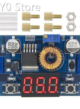 20pcs XL4015 5A High power 75W DC-DC adjustable step-down mo