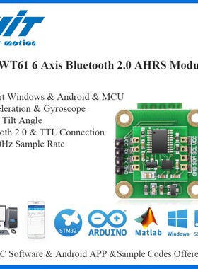 Bluetooth 2.0 BWT61 Sensor 2 Axis Digital Tilt Angle + 3 Axi
