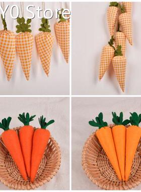 Easter Party Decorations Party Gifts Home Decor Supplies Pho