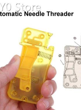 Portable Auto Needle Threader DIY Tool Home Hand Machine Sew