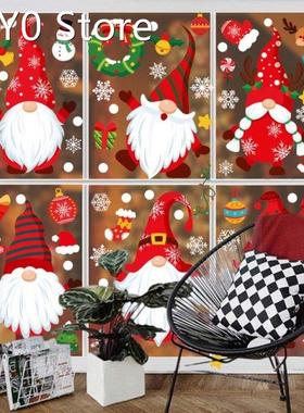 9 Sheet Christmas Decorations Window Decals Tomte Gnome Clin
