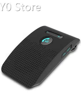 Sp09 Sun Visor Car Hands-Free Call Receiver Support Dual Con