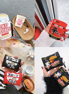 For AirPod pro 2 1 Case Cute 3D Cup Noodles Cartoon Soft Si