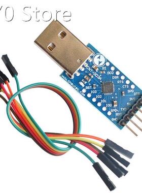USB 2.0 to TTL UART 6PIN Module Serial Converter CP2104 STC