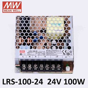 24v ac dc led transformer adapter 4.5A 100W Switching Power