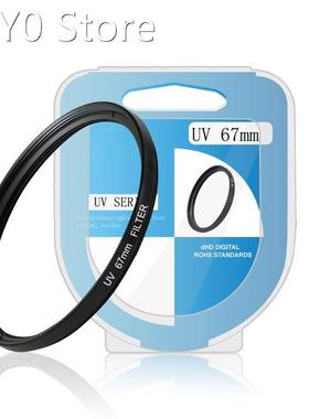 10pcs/lot 37 40.5 43 46 49 52 55 58 62 67 72 77 82mm UV Digi