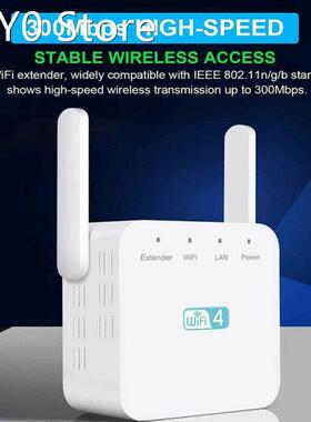 Professional 2.4Ghz Dual Band WiFi Extender Zen Booster 300M