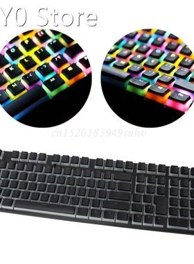 RGB 110 Keycaps Backlit ANSI Layout Add ISO PBT Pudding Doub