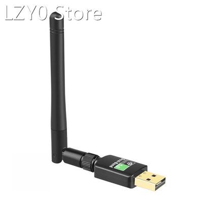 2 in 1 USB WiFi Bluetooth Adapter Dual Frequency 2.4/5.8GHz