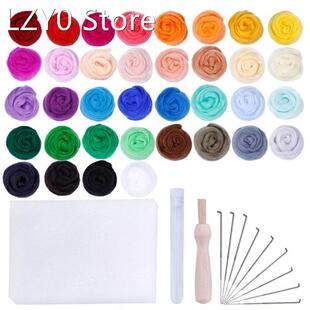 Essential Needle Felting Kit Complete Needle Felting Starter