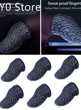 6pcs Oil-proof Breathable Thumb Ultra Thin For Gaming Joysti