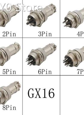 1Pair GX16 Connector Metal GX16 Male Plug Female Socket Dock