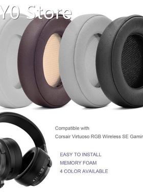 High Quality Replacement Ear pads for Corsair Virtuoso RGB W