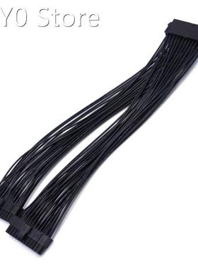 24Pin ATX 1 to 2 Power Supply Extension Cable 24P PSU Power