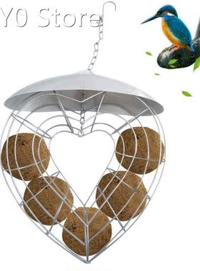 Outdoor Hanging Bird Feeder Heart-Shaped Washable Mental Hig