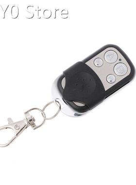 Duplicator Remote Control Copy CAME TOP 432NA Universal Gara