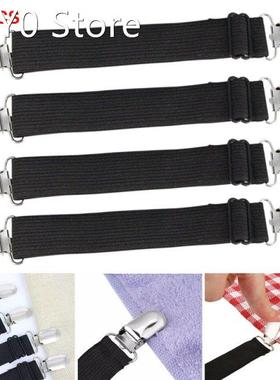 4pcs Simple Wide Strap Bed Sheet Clips Cover Grippers Holder