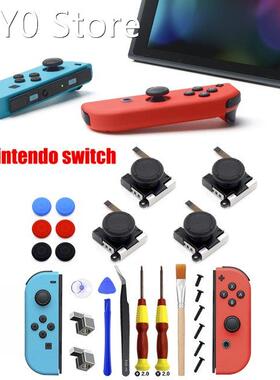 Replacement 3D Analog Thumb Sticks Grips Metal Buckles Senso