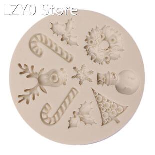 2022 New Silicone Moulds Chocolate Cake Mold Baking Gadgets