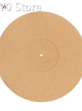 2MM Cork LP Slip Mat 2mm Anti-Static Thicken Slipmat for 12