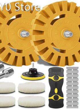 Decal Remover Eraser Wheel, Adhesive Sticker Remover Wheel ,