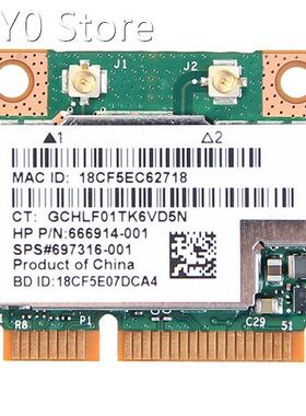 Dual Band 300Mbps BCM943228HMB for Bluetooth4.0 802.11A/B/G/