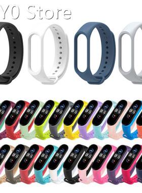 Strap For Xiaomi Mi Band 5 Silicone Wristband Bracelet Repla