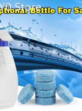 1PC Effervescent Tablet Auto Windshield Cleaner Concentrated