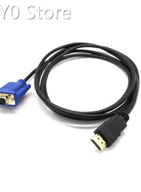 to VGA HD Converter Cable Audio Cable D-SUB Male Video Adapt