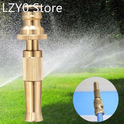 Garden Irrigation Spray Adjustable Brass Hose Sprinkler Nozz
