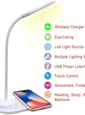 LED Table Lamp Wireless Charger For Bedroom Bedside Living