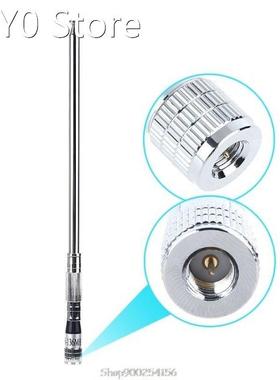 1Pcs 1M Scalable 118-136MHz Whip Telescopic Antenna Multiple