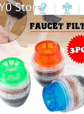 3PCS Faucet Water Filter Coconut Carbon Home Kitchen Faucet