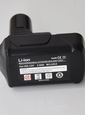 10.8V Li-ion rechargeable battery pack replace for 12V Hitac