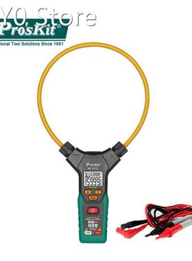 Po'sKit An Intelligent True RMS Multi-Function Flexi