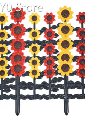 5PCS Sunflower Plastic Edging Garden Picket Fence Plant Bord