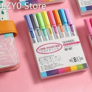 Two-line Outline Pen Color Marker Pen Set Multi-color Pen To