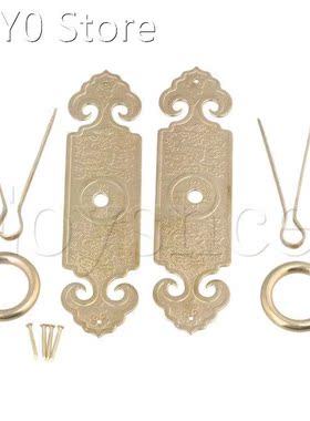 2 x Door Drawer U-shaped Needle Brass Face Plate Pull 12 x 3
